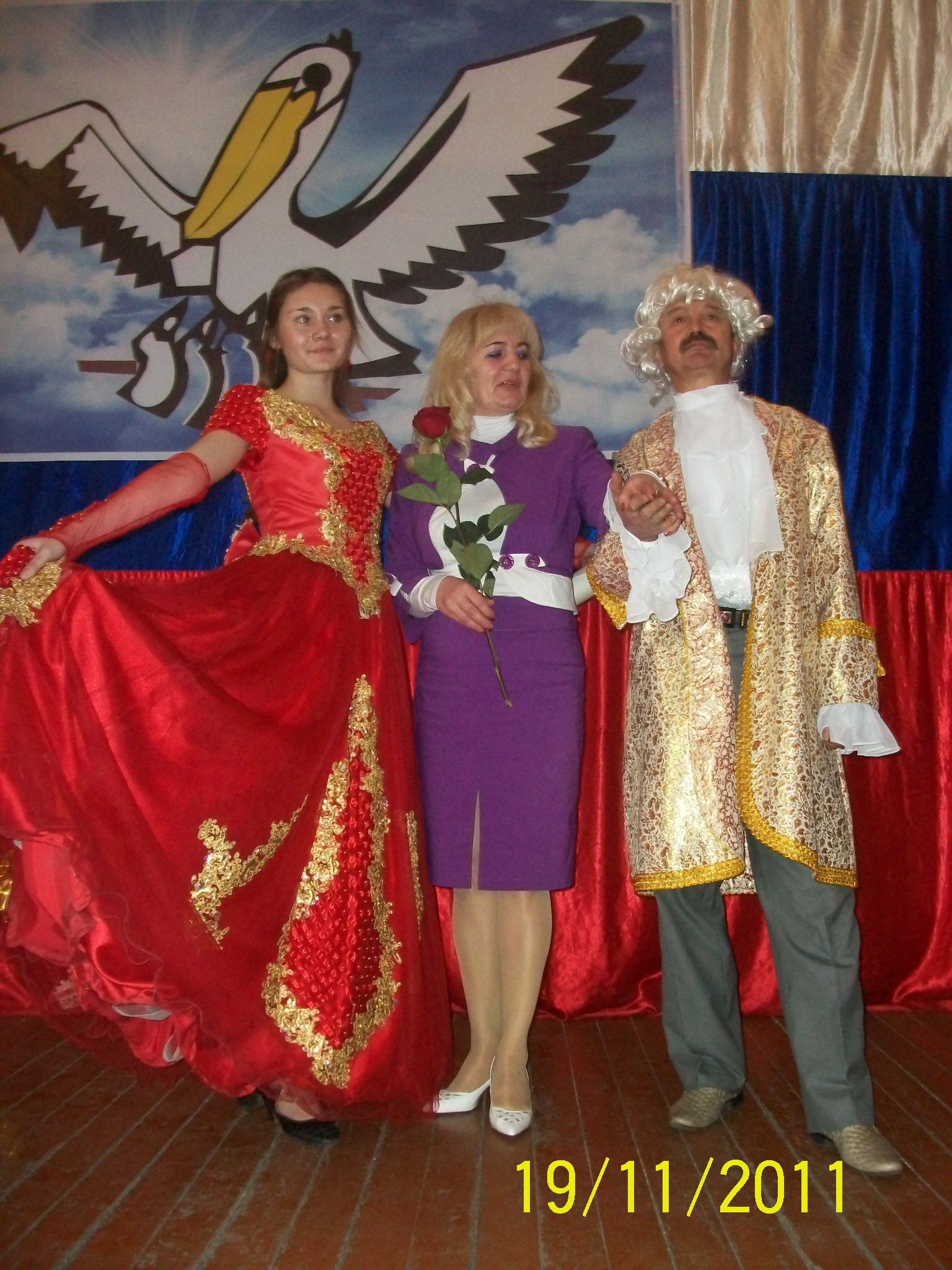 Конкурс